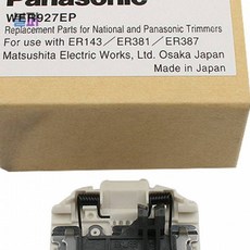d0f615e5871f097d27ab712801906e060a89f04ca17ea590581166607773.jpg