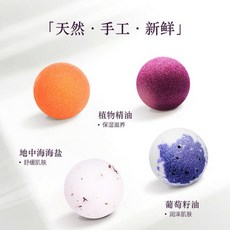 배스밤스테인리스