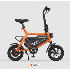 샤오미 HIMO 전동 자전거 V1S 오렌지 XIAOMI