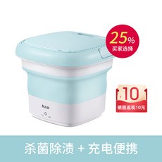 벽걸이미니드럼세탁기