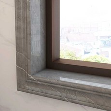 인조대리석도어씰