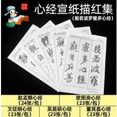 0600fdd389253cdca4758cecf9b73d4bd2d2b9af238287b6d7b49786cb83.jpg