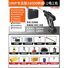 18f458ae546ba37787fe292fcd68b0fd7c0c88e6e46cf5e693cf34ef710b.jpg