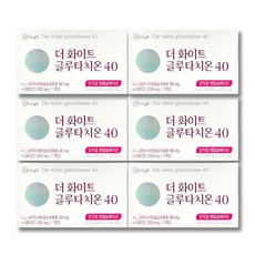 추천4 더화이트 글루타치온40