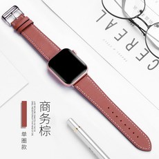 애플워치 가죽 밴드 스트랩 아이워치 시계줄, 44MM/iwatch4/5/6/6se, 옵션5