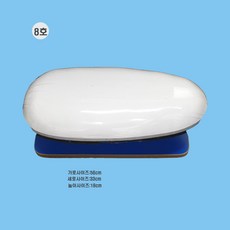 다리미판 우마 다림질판 세탁용(데스망), 1개, (8호)