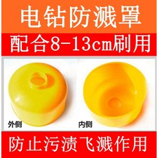 c7a658ae971413d5063a20bd7b683be83c21b82978ecad04df98c0f75d86.jpg