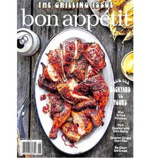 bonappetit잡지