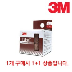 3M 코반 자가점착식 압박용 탄력 붕대 1인치 1581PP, 2롤