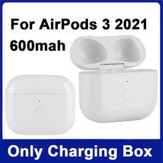 에어팟 프로 블루투스 호환 이어폰 교체 무선 충전 케이스 박스 660mAh 배터리, 2.For Airpods 3, 01 for Airpods