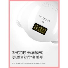 네일 전문가 공구 네일아트 키트 세트 전문초보자용 매니큐어 필, 01 세트 화이트 램프 7병 색상선택가능 (