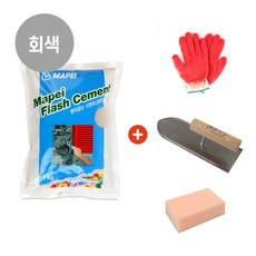 마페이 플래쉬 시멘트 빨리굳는 시멘트 초속경 간단시공 세트 상품 1KG, 회색(흙손 장갑 스펀지), 1개 - 격파시멘트블럭