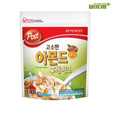 962e9a9fe458948a089a2522bffd1e1fc9d28692216e4a7caa318a751ae2.jpg