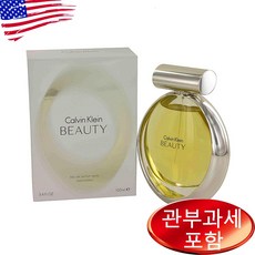 캘빈클라인 향수 오드퍼퓸 Beauty Eau De Parfum Spray, 100ml, 1개 - 캘빈향수