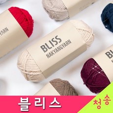 엘리사브캐시미어실크숄