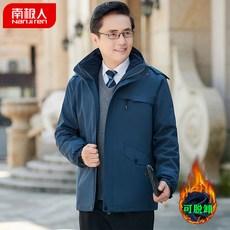 피아노가있는겨울