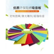 860b1936650f151ec61d404259dffdba6d0fe7b90de1a99cdffd0bf185d6.jpeg