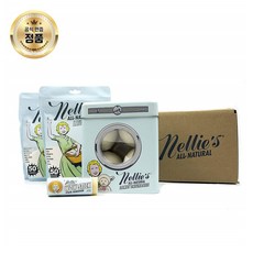 Nellie's Laundry Combo Pack - 파우더 세제 2 팩 램비 드라이 볼 얼룩 리무버, 1개