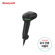 몬스터스캐너