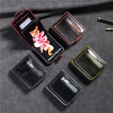 zflip3자급제