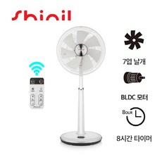 LG선풍기 추천-추천-상품