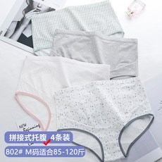 8bf982babd42ceb793e6fc558fdc0948a33493715e90a4f6e53f305a3197.jpg