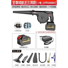 건식코어먼지흡입기