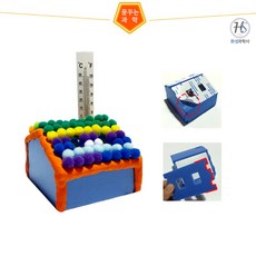 지붕만들기