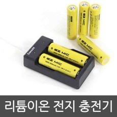 6v건전지충전기