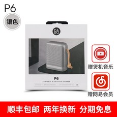 1cd03c1513bbe6b3fb6b8cb1acc4098414327e89a9ff72bdfaeb538fc8ec.jpg