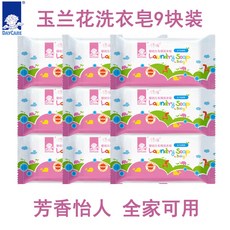 b1996ebbd1c2830178390f27e63de0057ae122bca8ffd17e3e7c3ccee666.jpg