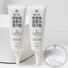 엠크린 한방에 곰팡이 제거젤 130ml 벽지 물때 실리콘 베란다 창틀 벽 욕실 화장실 줄눈 청소, 2개