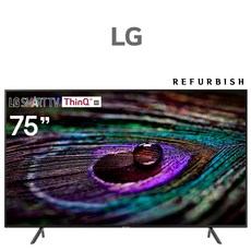 LG 189cm 2020년형 75UN6950 4K UHD 스마트 리퍼TV 넷플릭스 티빙 인터넷, 지방(제주/도서산간제외)벽걸이 배송설치
