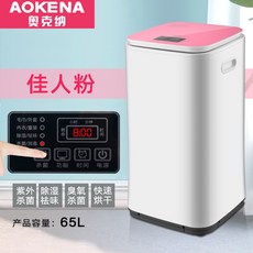b166735db332385e905b25e2b987bf9645ce4fac119aaebeee3abefd1fd3.jpg