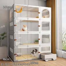 고양이 케이지 화장실이 딸린 가정용 실내 빌라 일체형 사육장 여유 공간, 대형4층106X46X141화이트, 1개