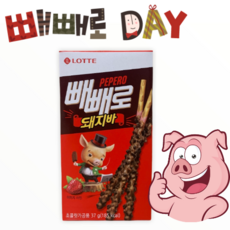 롯데 빼빼로 돼지바 37g, 1개