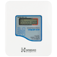 한서정밀 원격지시부 매립형 수도 온수 가스 난방유량계 검침, 1개