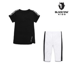 블랙야크키즈우주복