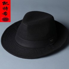 5dc564a1b96047a92cd722dd52fc4d05aed2acf71ce8057f6d55ed0bc293.jpg