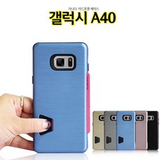 실버폰smartcoleo