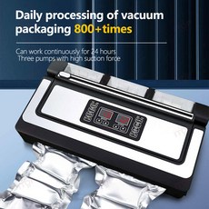 팽창 연속 진공 42cm 기계 24 상업 포함 기능 진공기 90KPA VPM 펌프 작업 시간 포장 ITOP, 110V 50-60, AU