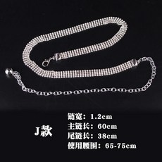 무스탕파크골프채j05