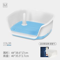 MOSUO 강아지 똥 싸 개 신기 화장실 가 는 법 두 대소변 애 완 견 대야 정점 유도 변 변기 고귀 하 다 파란색 흰색 + 소변 패드 보전, 상세페이지 참조