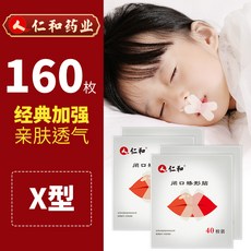 7540140db9a6feb5c5249c4e0ed44e105a45dd04171da670cd01ceafe658.jpg