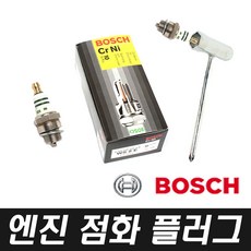 e2082c740cad6f0f2cff103899e893dd2ec998d78e599eeb60305e788bd7.jpg
