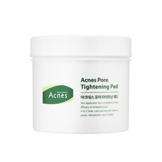 키엘프리시전포어타이트닝컨센트레이트