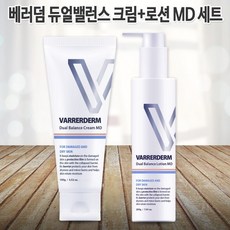 베러덤 듀얼밸런스 크림+로션 MD 세트(100g+200g) 건성피부 진정케어 고보습 온가족사용 피부과전용, 100g, 1개 - mdivixplayermb2300