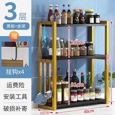 6795a89bb22843843318a61cae6d317200644c34905edb5dcb7165921b76.jpg