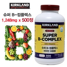 커클랜드 슈퍼 B컴플렉스 500정/코스트코 비타민B군/커클랜드비타민B 콤플렉스, 단일상품