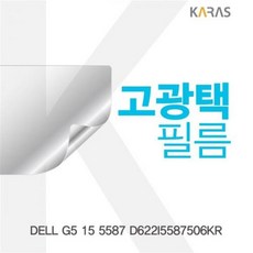 g2035d